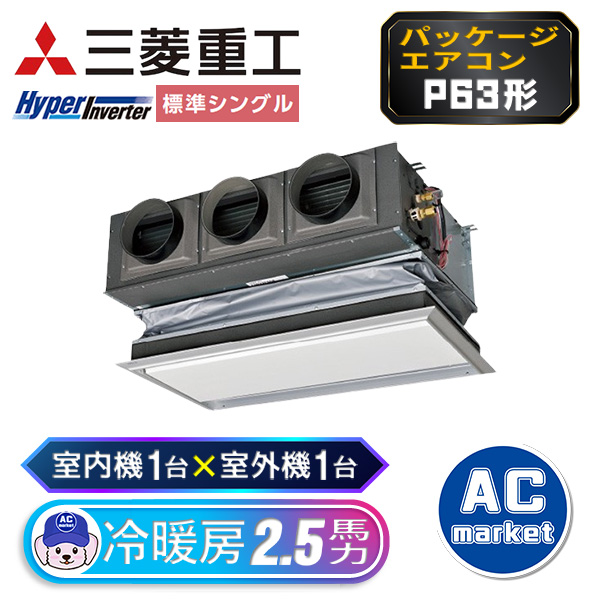 FDRV635HKA5SA / FDRV635H5SA