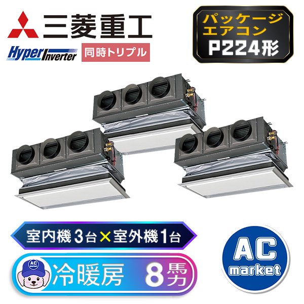 FDRVP2244HT5SA