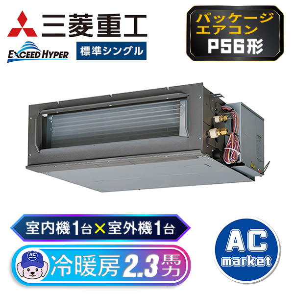 FDUZ565HKA5SA / FDUZ565H5SA