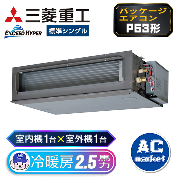 FDUZ635HKA5SA / FDUZ635H5SA