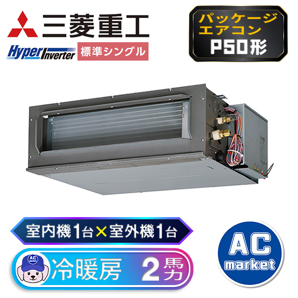 FDUV505HKA5SA / FDUV505H5SA