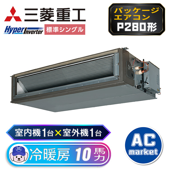 FDUVP2804H5A