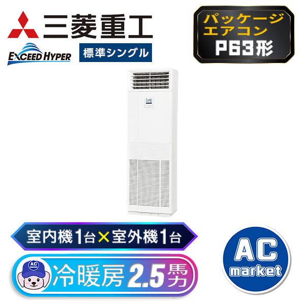 FDFZ635HKA5SA / FDFZ635H5SA
