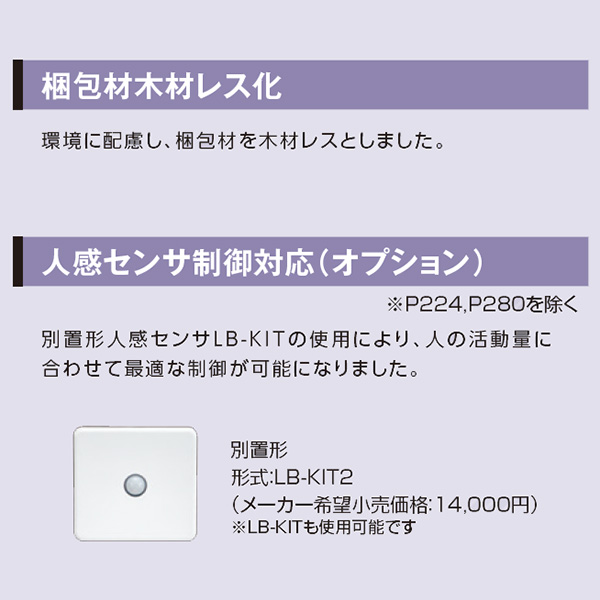 FDFZ1605H5SA