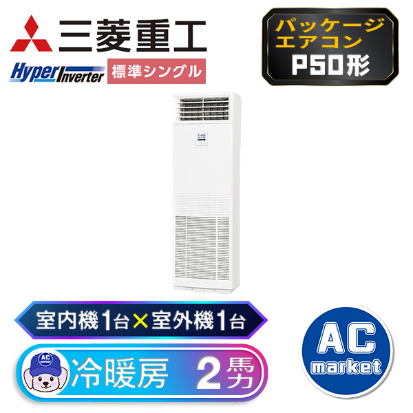 FDFV505HKA5SA / FDFV505H5SA