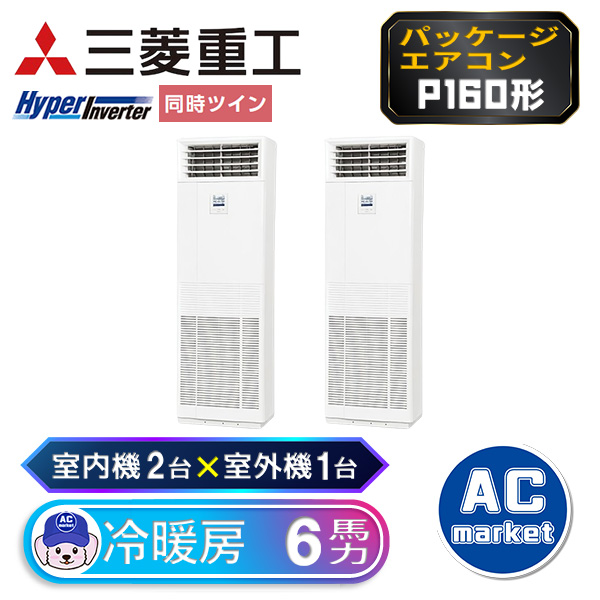 FDFV1605HPA5SA