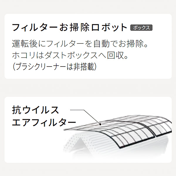 CS-364DGX-W