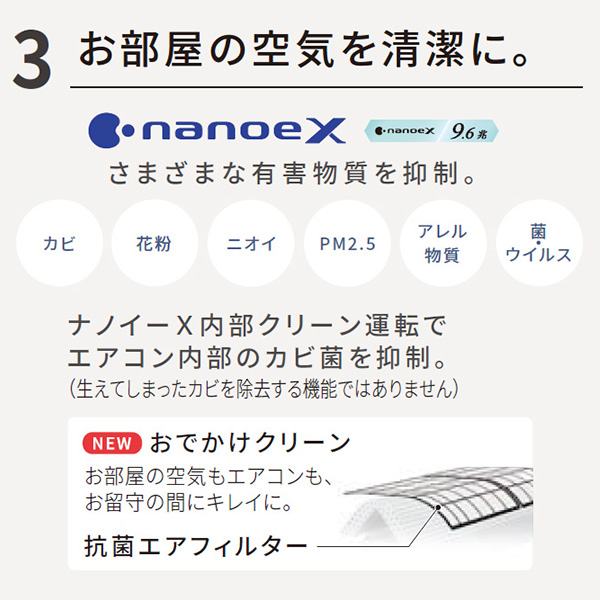 CS-564DJ2-W