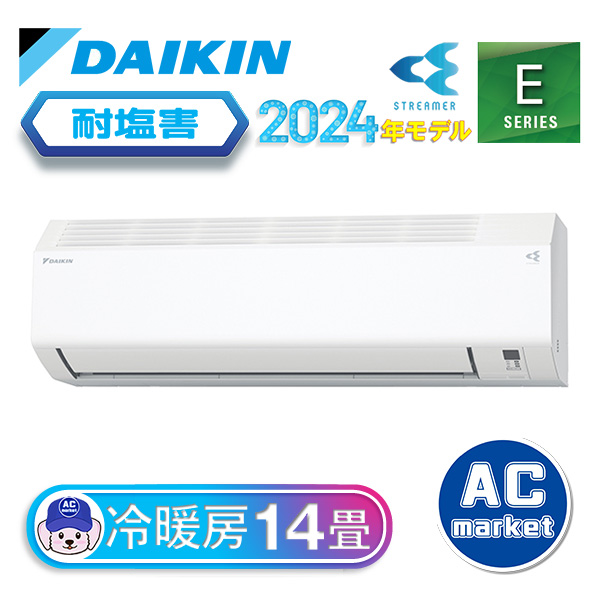 S404ATEP-WE