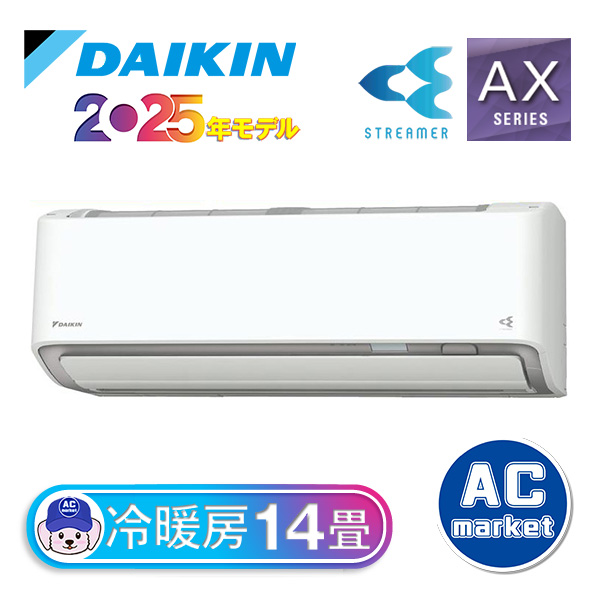 S405ATAP-W
