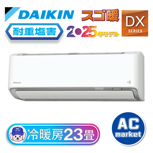 S715ATDP-WE2