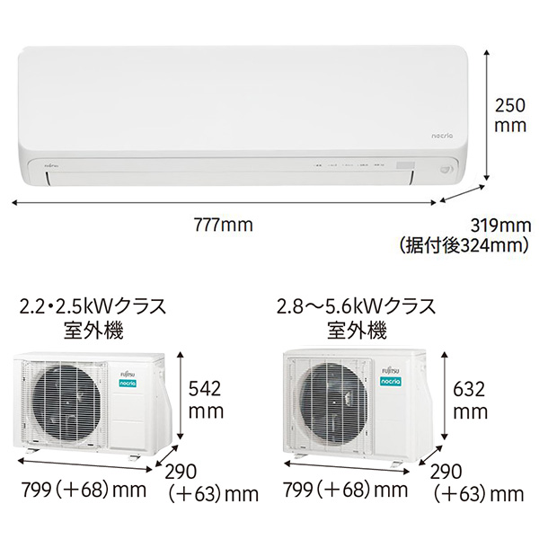 AS-DN225S-W