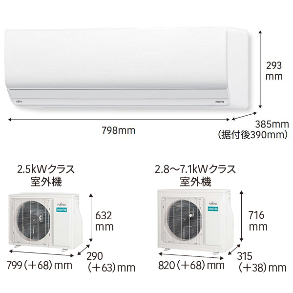 AS-ZN404R2-W