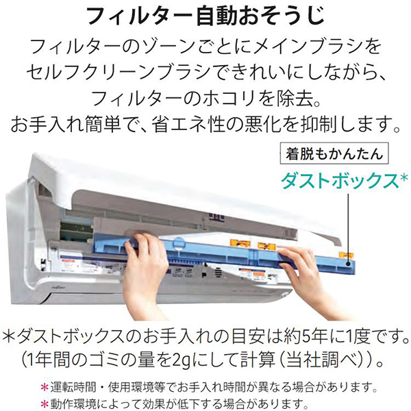 AS-D564R2-W