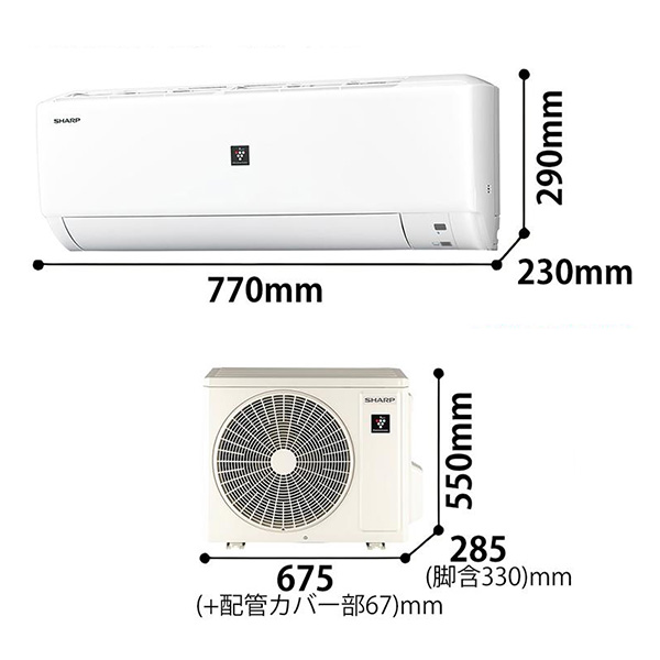 AY-R28DH-W