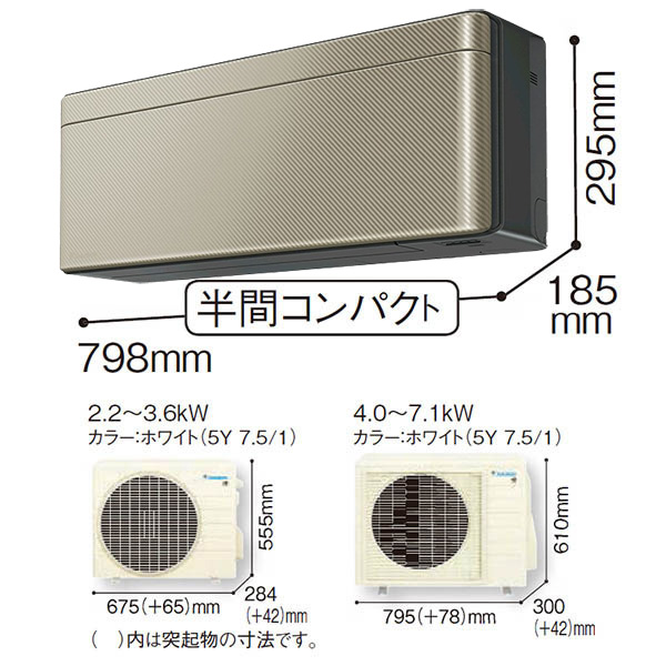 S403ATSP-N