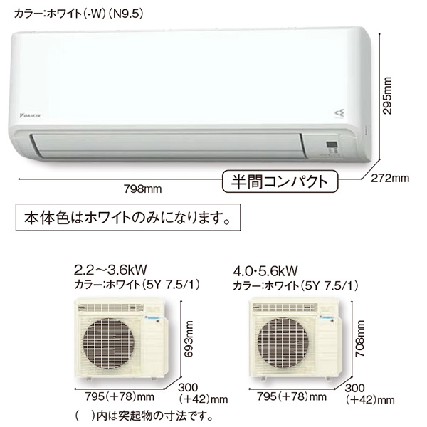 S404ATMV-W