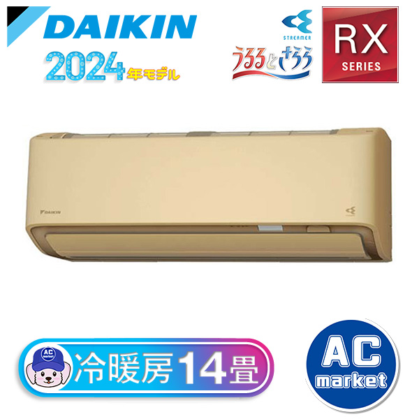 S404ATRP-C