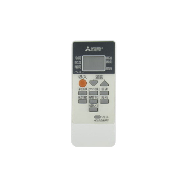 MSZ-4021GXAS-W