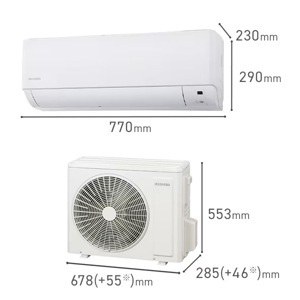 IHF-2208G