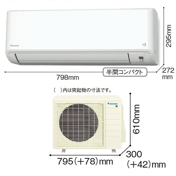 S635ATCP-W