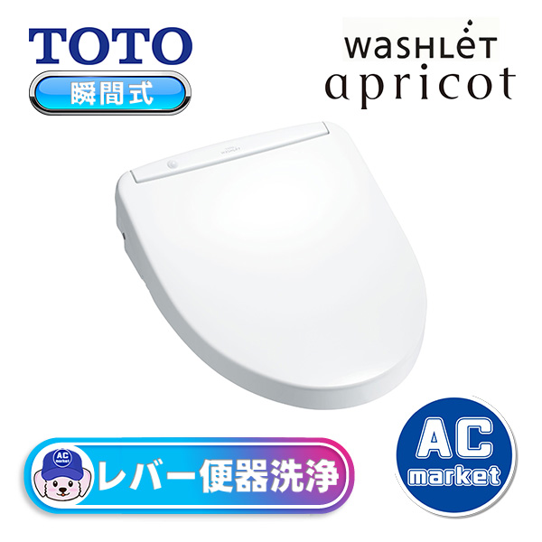 TCF4713R-NW1
