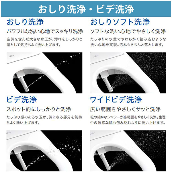 TCF4744AK-NW1