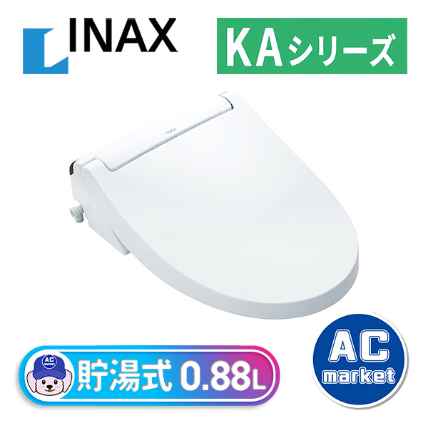 CW-KA31-BW1