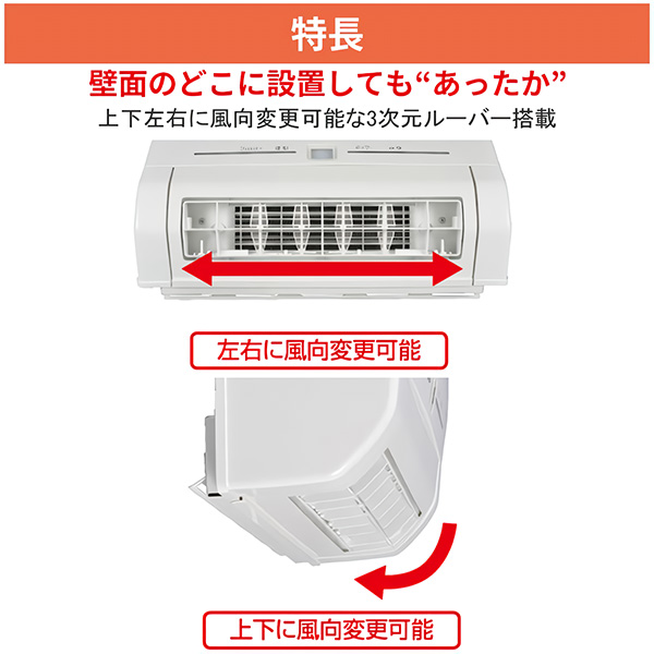 WD-240DK2