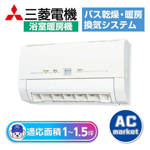 WD-240BK2