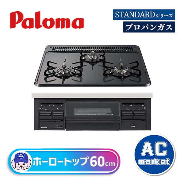 PD-N36-LP