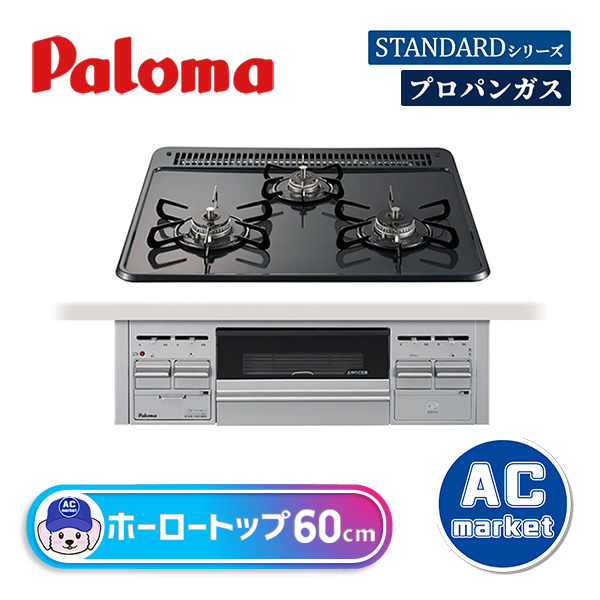 PD-N36S-LP