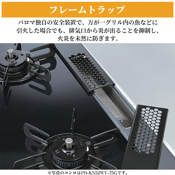PD-N36AS-LP