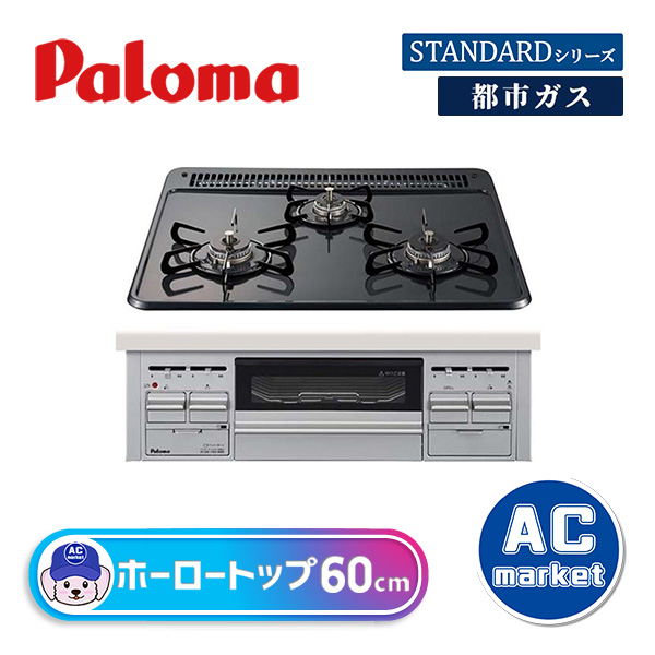 PD-N36WS-13A