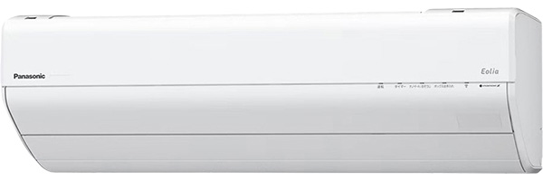 CS-635DGX2-W
