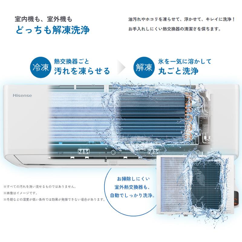 HA-S40H2-W