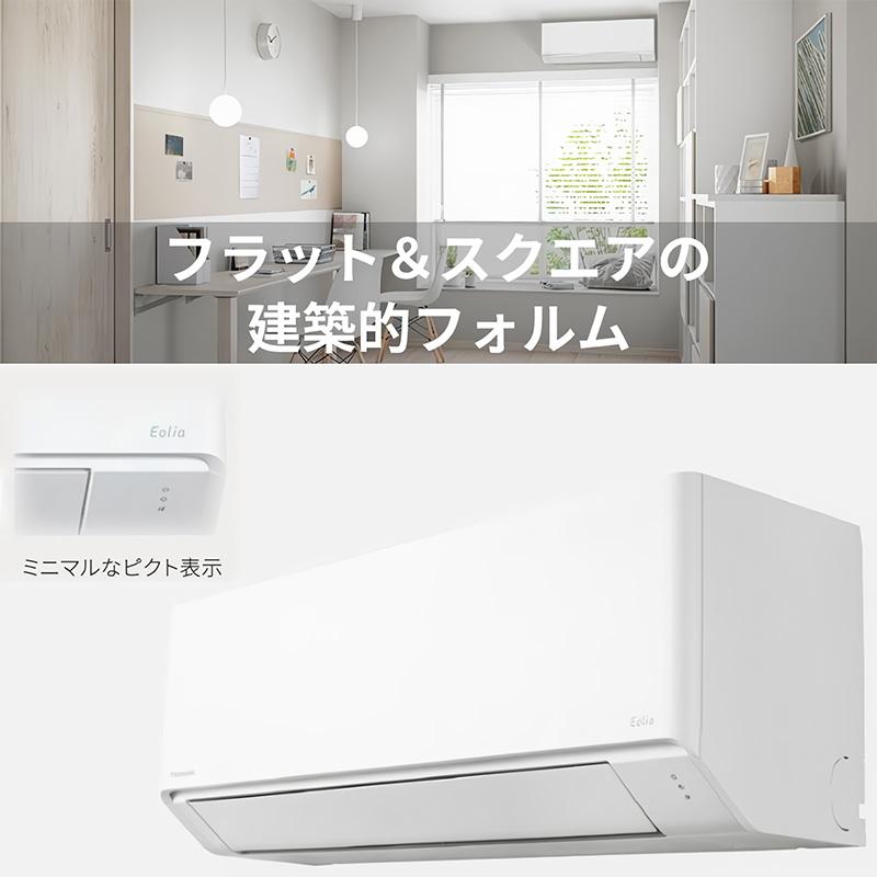 CS-365DFL-W