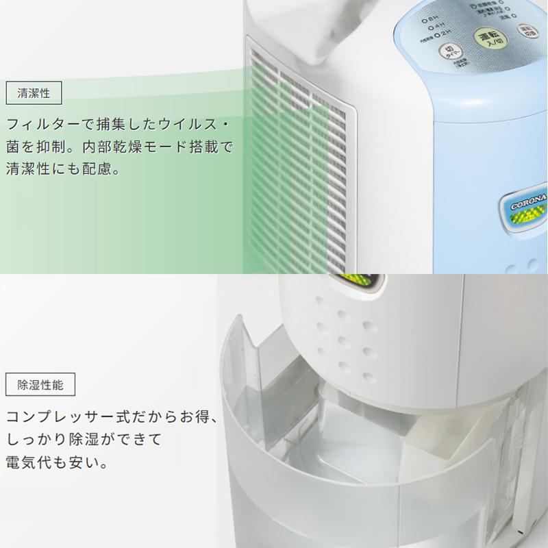 BD-6325-AS