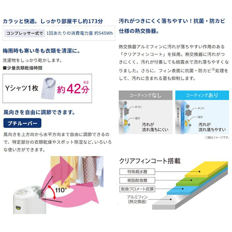 BD-6325-AS