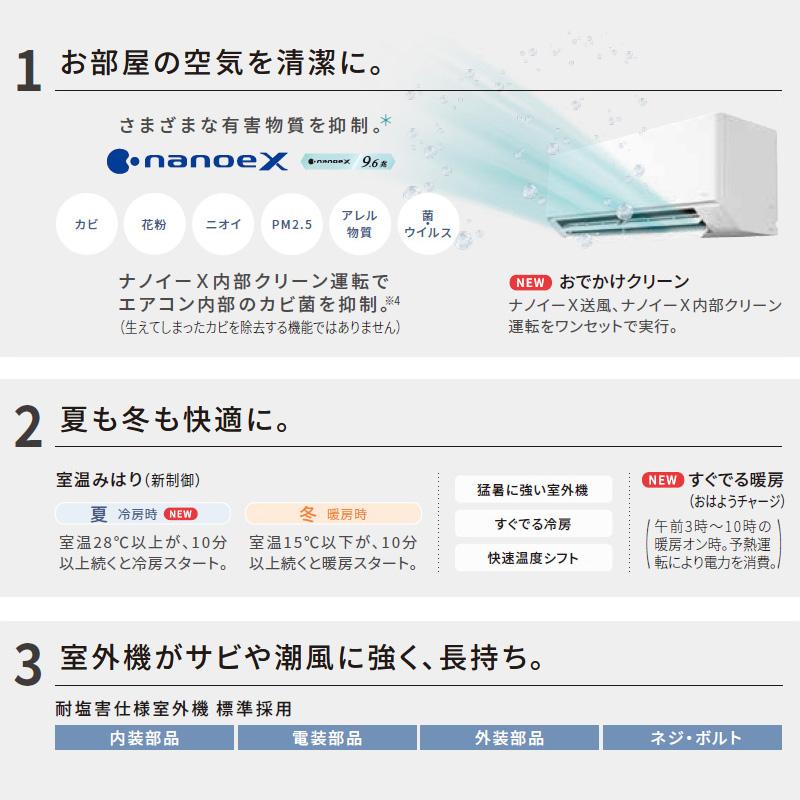 CS-405DN2-W