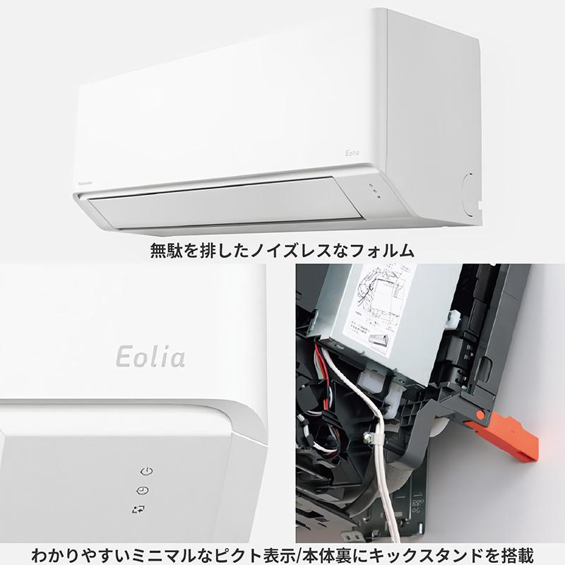 CS-564DFL2-W