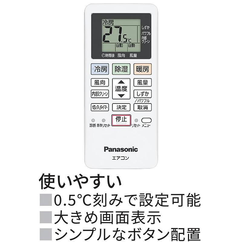 CS-564DFL2-W