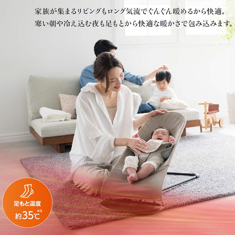CSH-W4025R2-W