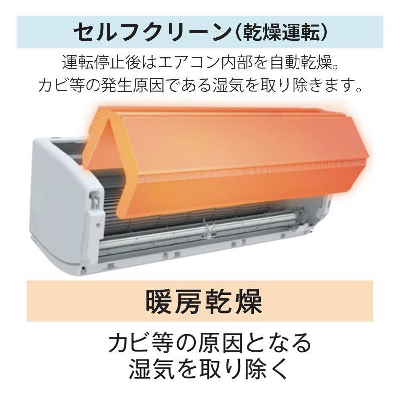 RAS-2815T-W