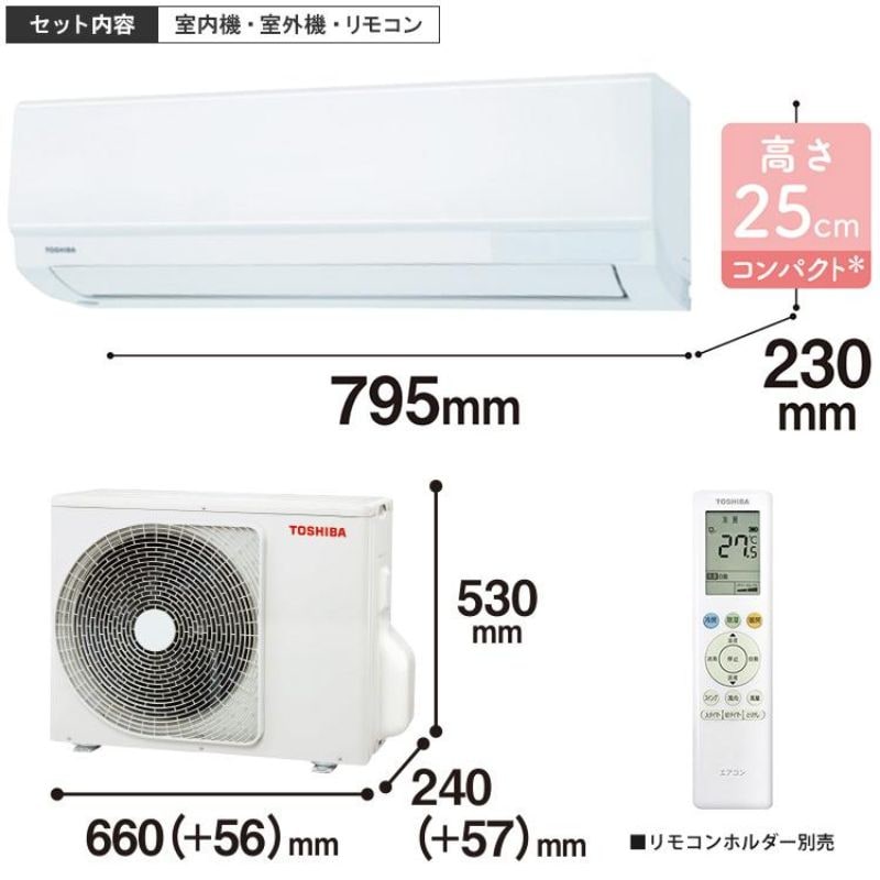 RAS-2215TM-W