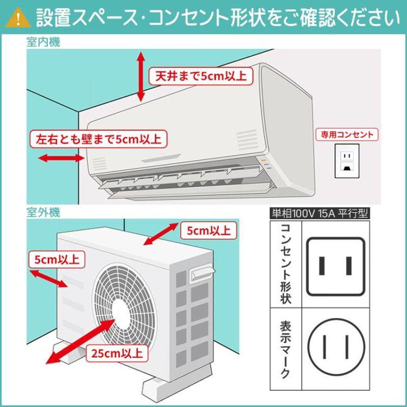 RAS-2215TM-W
