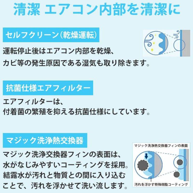 RAS-2215TM-W