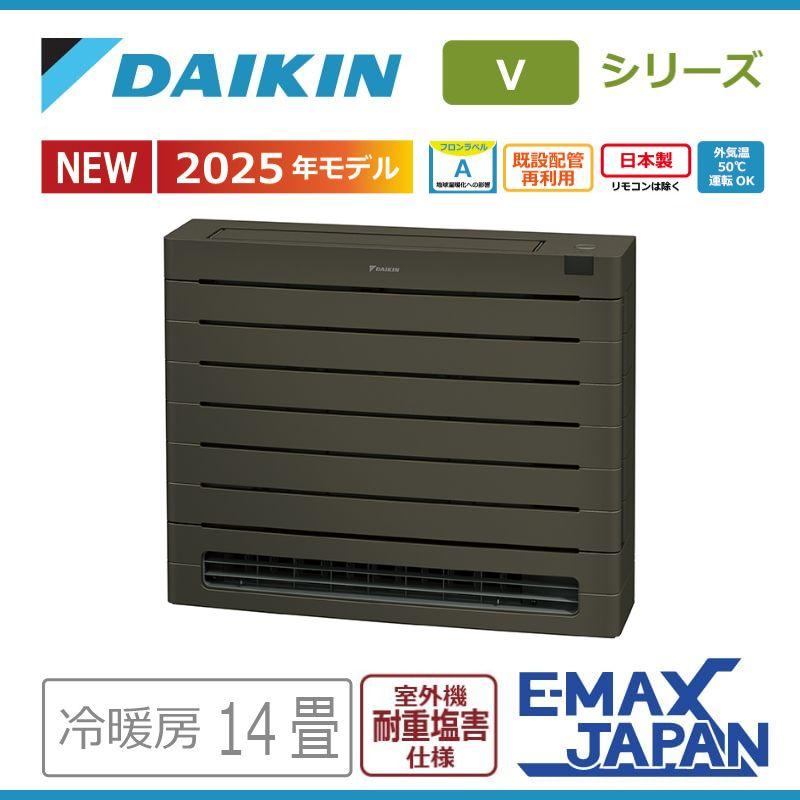 S405AVV-TE2