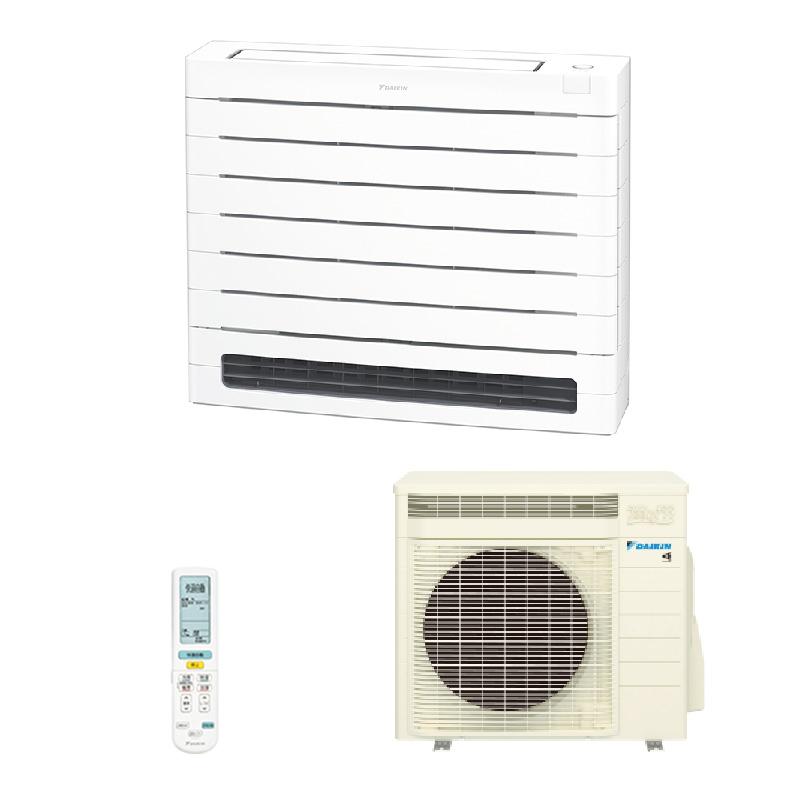 S365AVRV-W