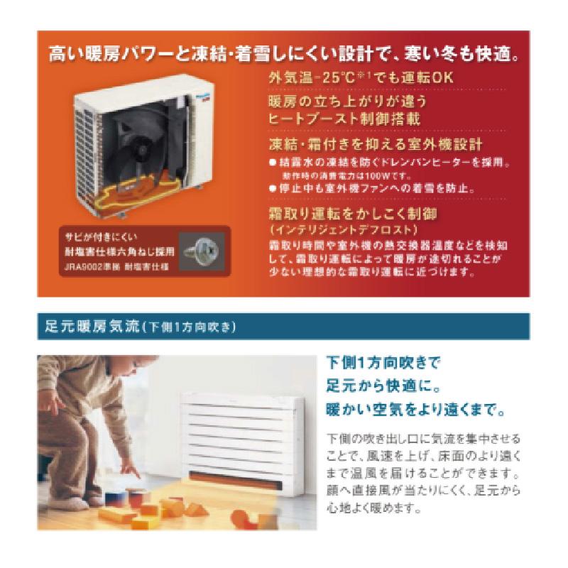 S505AVDV-WE
